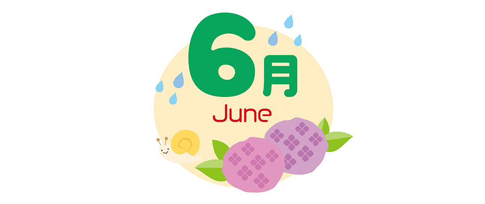 2026年6月の画像