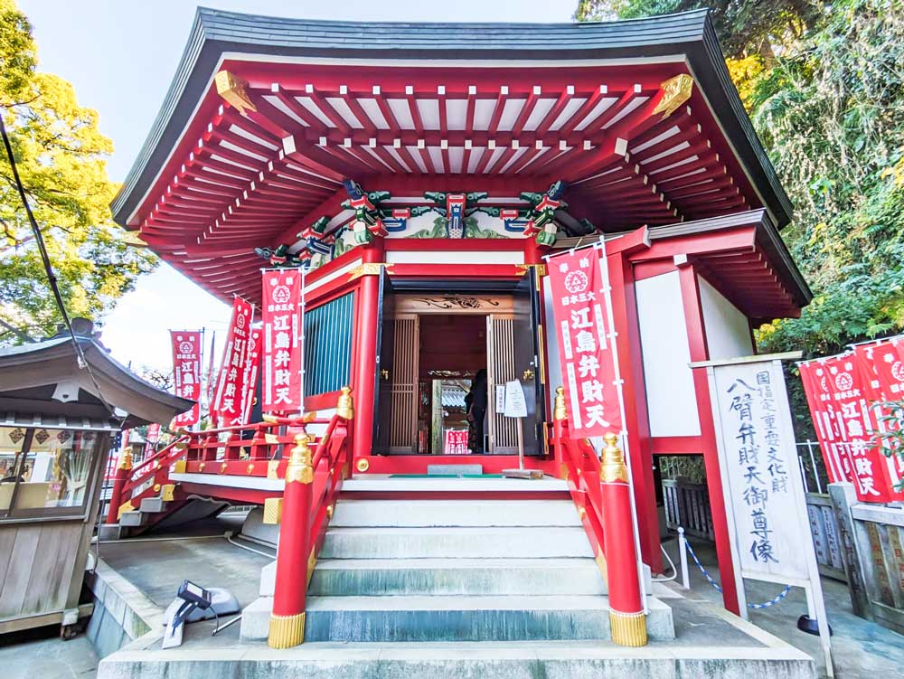弁財天を祀る神社仏閣