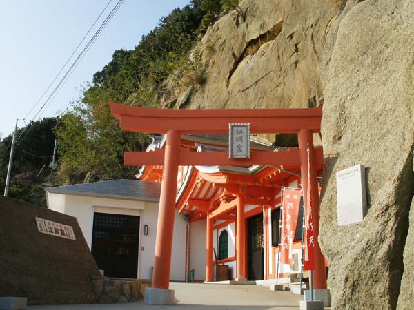 江洞窟