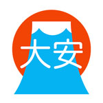 2025年最強開運ランキング、超縁起のよい日まとめ