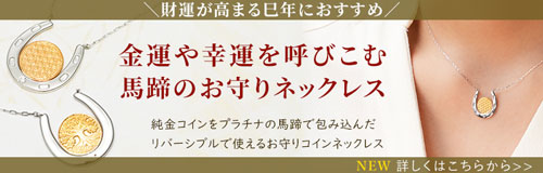 今年は60年に1度の巳年⭐️金運上昇&ヒーリング効果〜⭐️ラリマーとヒマラヤ水晶 今年は60年に1度の巳年⭐️金運上昇&ヒーリング