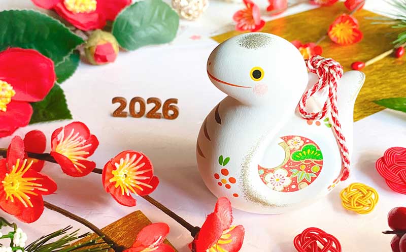巳の日・己巳の日カレンダー2026