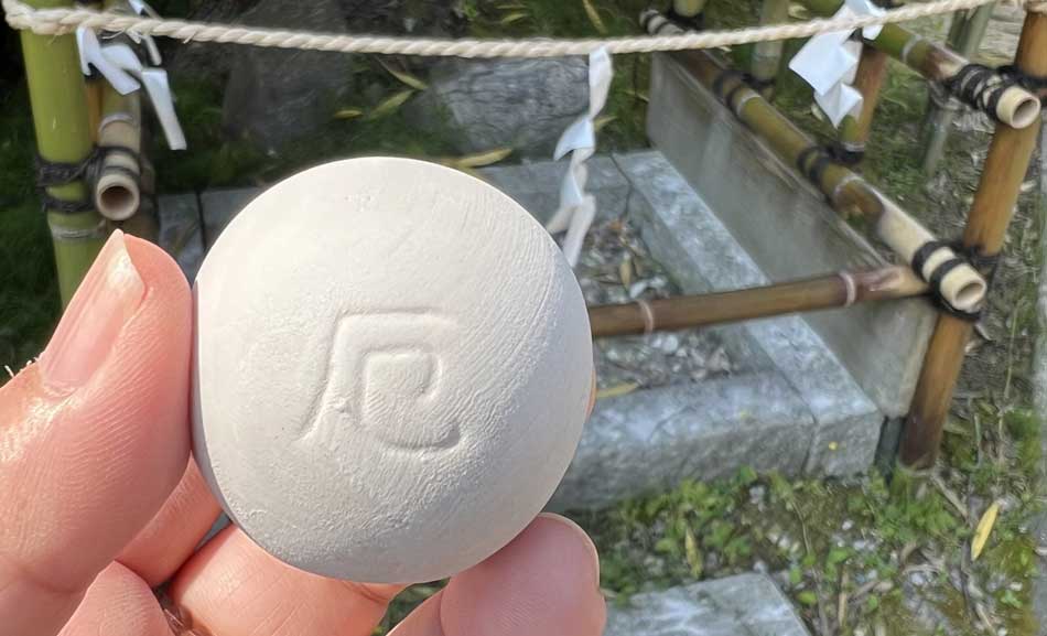 厄除け・厄払いの方法と違いとは？